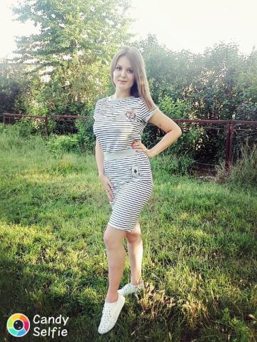 Проститутка Карина